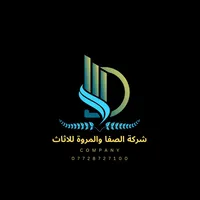 original sound - m._.ore