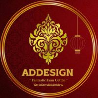 adnakhadesign