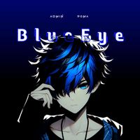 _blue_eye_quotes_