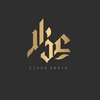 original sound - ethar.sf