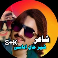 sherkhans44