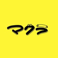 makura_band