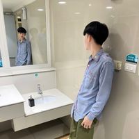 เสียงต้นฉบับ - นัท หนองแก