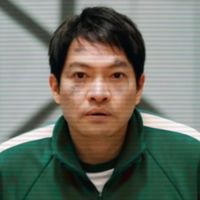 sampadhendu