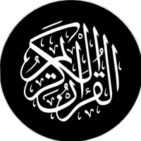 original sound - quran_story04