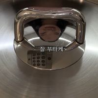 ne122913