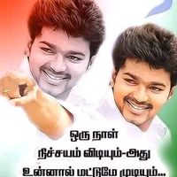 ranjitharish26