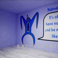 オリジナル楽曲 - え