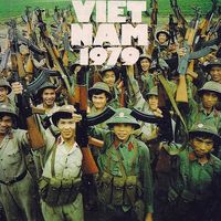 vietminh1954