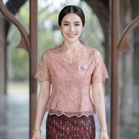 เสียงต้นฉบับ - DXNXT____🦋