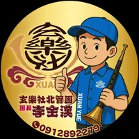 original sound - lee._0218_