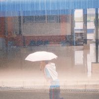 เสียงต้นฉบับ - D O N