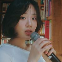 오리지널 사운드 - bibipick