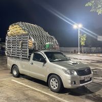 sufan2545