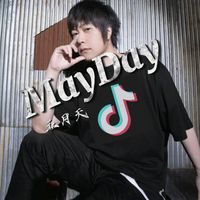 原聲 - mayday五迷