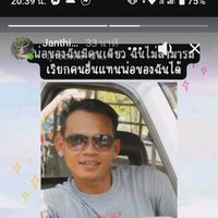 เสียงต้นฉบับ - พระกวี  ยโสธโร จําทุกการกระทํา