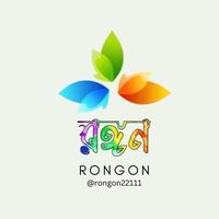 rongon2211