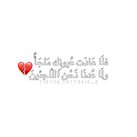 original sound - lattakia_2