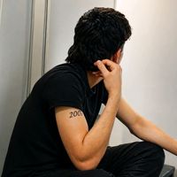 کارەی سامی