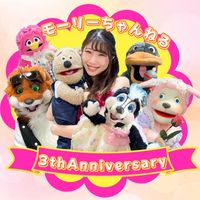 オリジナル楽曲 - ひとみ&Friends