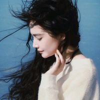 nhạc nền - qmia𓆝