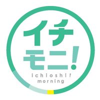 htb_ichimoni