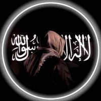 islamicetidz