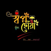 original sound - its__me__murad