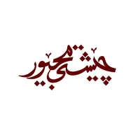 original sound - jotinhaarndt