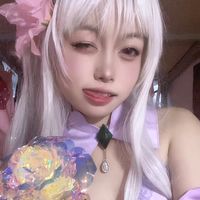 nhạc nền - Eri 💍