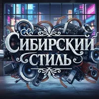 original sound - sibirskiy_style