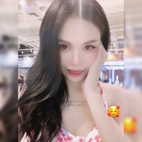 សំឡេងដើម - MOUY.