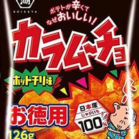 kashidougatukuru_senmon