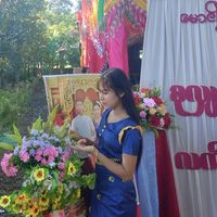user13074857161018