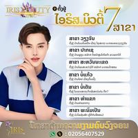 mackky112233