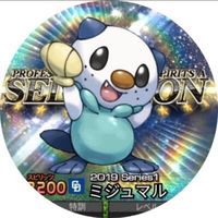 オリジナル楽曲 - ミジュマル