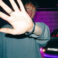 оригинальный звук