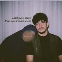 ii_em4n_ii