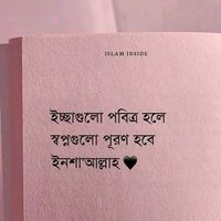 mifahim2