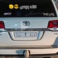 userhhrddghrsfghe