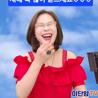 오리지널 사운드 - 이단양TV-개콘노래방