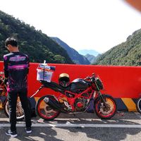 suara asli - SUPER_DEDEK