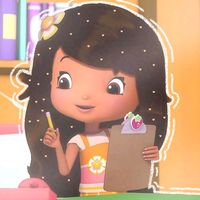 _gabb.higara