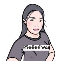 chiwittidkhakhm