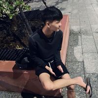 nhạc nền - Cu Quẹo