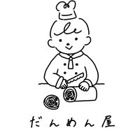 izuyo_0719