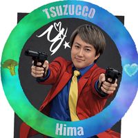 hima.2503