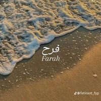 cgufarah