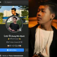 original sound - luusi8570