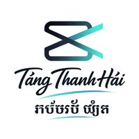 nhạc nền - 🇻🇳Capcut Khmer🐥